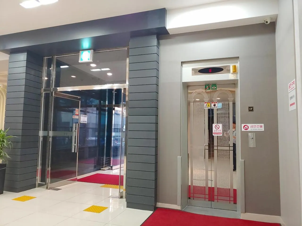 Gallery Hotel Bnb Jeju